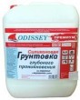 Силиконовая грунтовка глубокого проникновения
